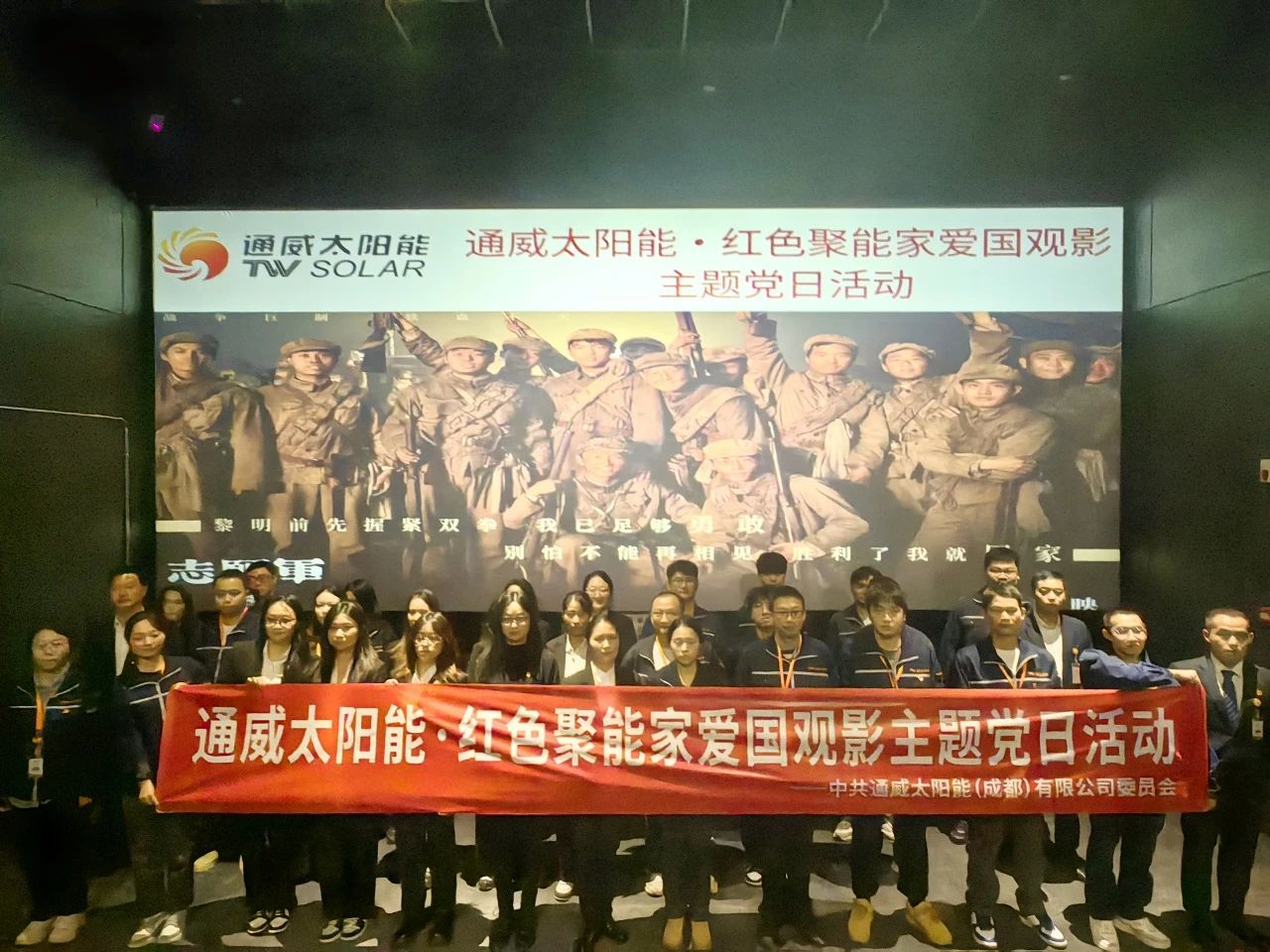 0de77a2eb49457190e3606e317aec4a3.jpg 0de77a2eb49457190e3606e317aec4a3.jpg