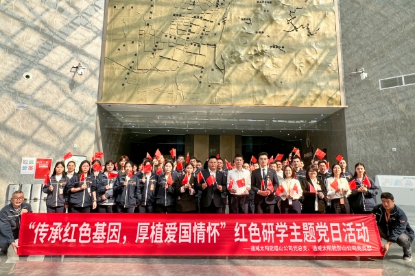 17c11882f9506041f073a89b1a6851d8.jpg 17c11882f9506041f073a89b1a6851d8.jpg