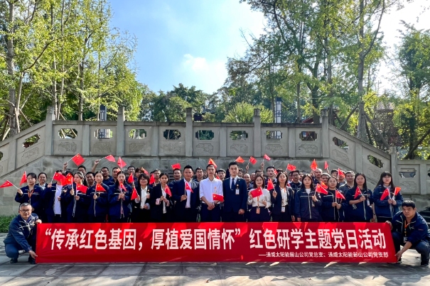 2f0f903848cecdf20d4cd48391f986e9.jpg 2f0f903848cecdf20d4cd48391f986e9.jpg