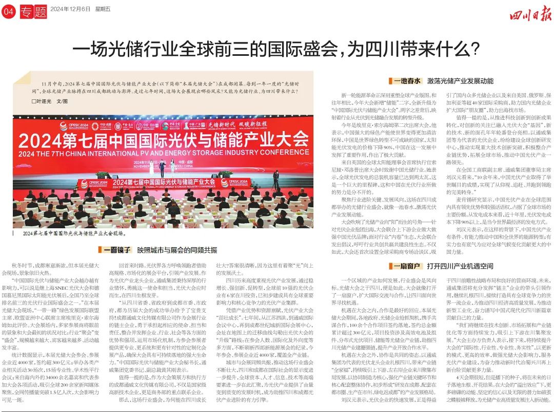 b2d3bc64588e2c835089bdd37cb98817.jpg b2d3bc64588e2c835089bdd37cb98817.jpg