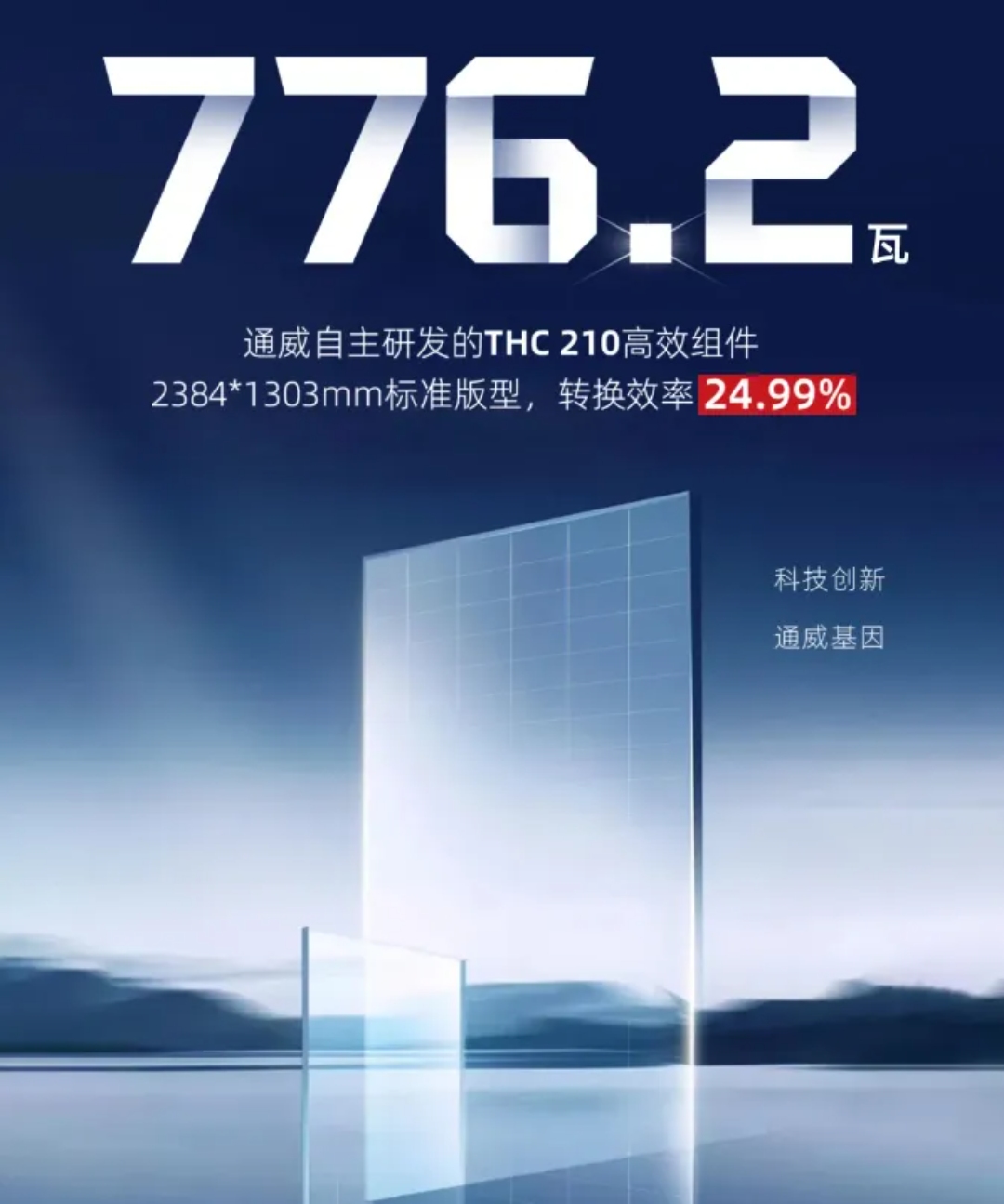 d7a598f665cf5661ee59e2098c4e4e0b.jpg d7a598f665cf5661ee59e2098c4e4e0b.jpg