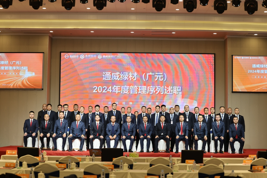 8b3a7e231f8d424c2edb6187a6e02391.jpg 8b3a7e231f8d424c2edb6187a6e02391.jpg