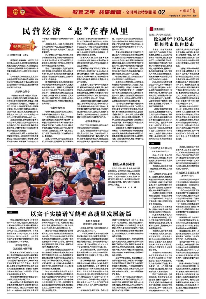 8b3b703b49d6b0068fae7c2bb05cb40f.jpg 8b3b703b49d6b0068fae7c2bb05cb40f.jpg