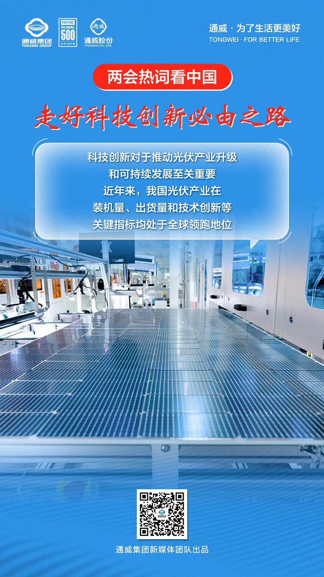 34f41271da4b703d27bae5645197dccc.jpg 34f41271da4b703d27bae5645197dccc.jpg