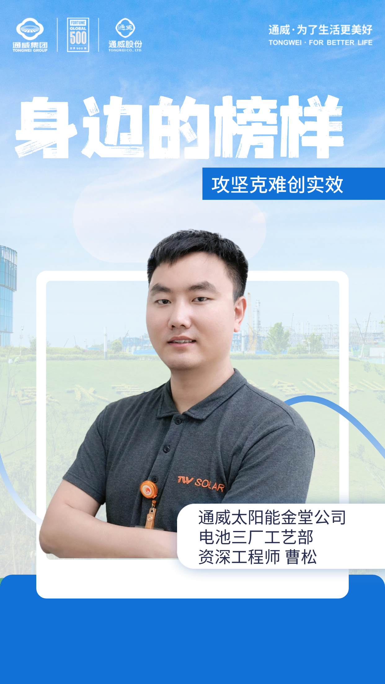 f5a2657693c8b1bfeb2fc6a442d78e65.png f5a2657693c8b1bfeb2fc6a442d78e65.png