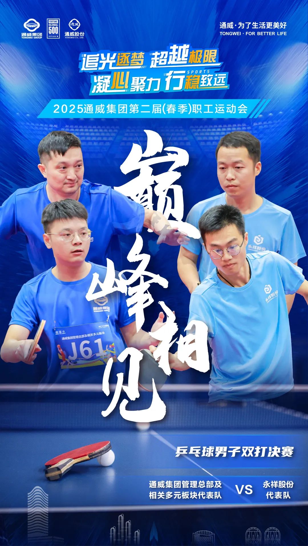 fc03cc5d842ac35e4d99df09676c23fc.jpg fc03cc5d842ac35e4d99df09676c23fc.jpg