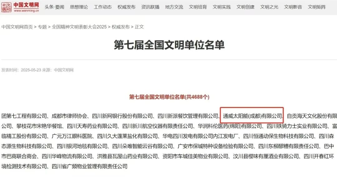 b895e9b83228eccc08d29c118a35210e.jpg b895e9b83228eccc08d29c118a35210e.jpg