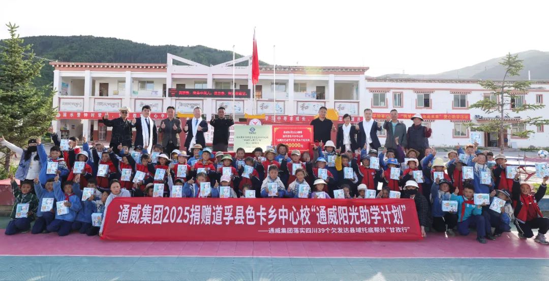 6786ce8ad116d2ee9f8d1230ebf5bc3c.jpg 6786ce8ad116d2ee9f8d1230ebf5bc3c.jpg