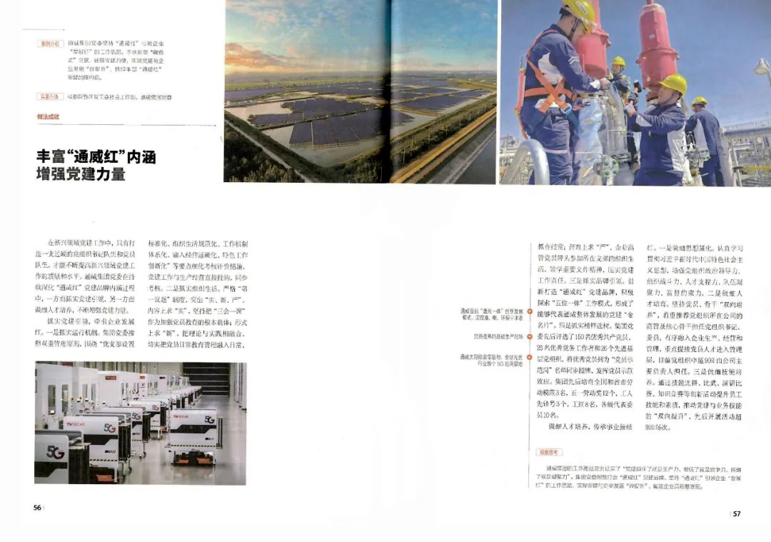 77fc769a6b2d22a65368fba83ed6a2e4.jpg 77fc769a6b2d22a65368fba83ed6a2e4.jpg