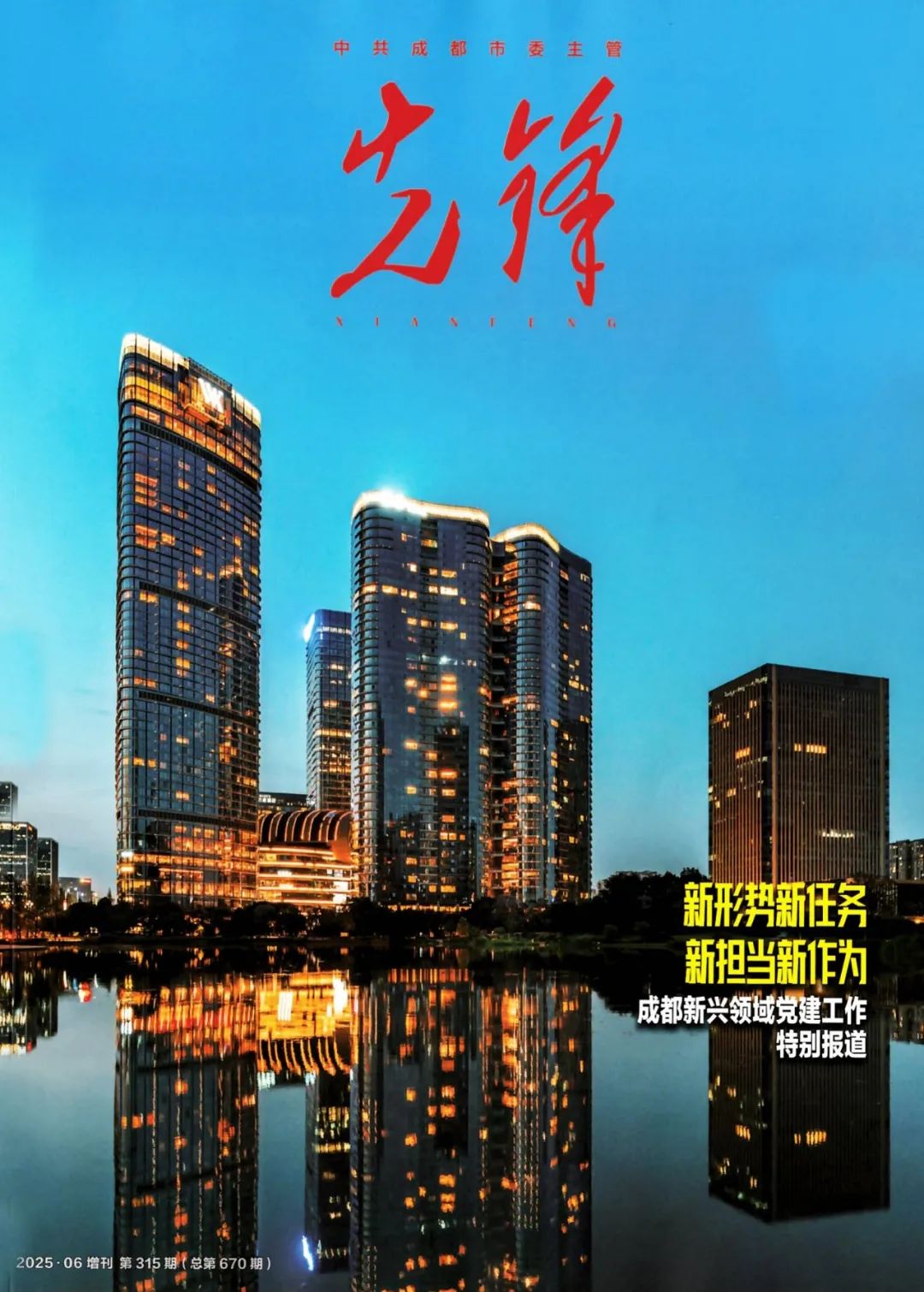 7b7bc4a9ea127ded3c027bce2175d526.jpg 7b7bc4a9ea127ded3c027bce2175d526.jpg