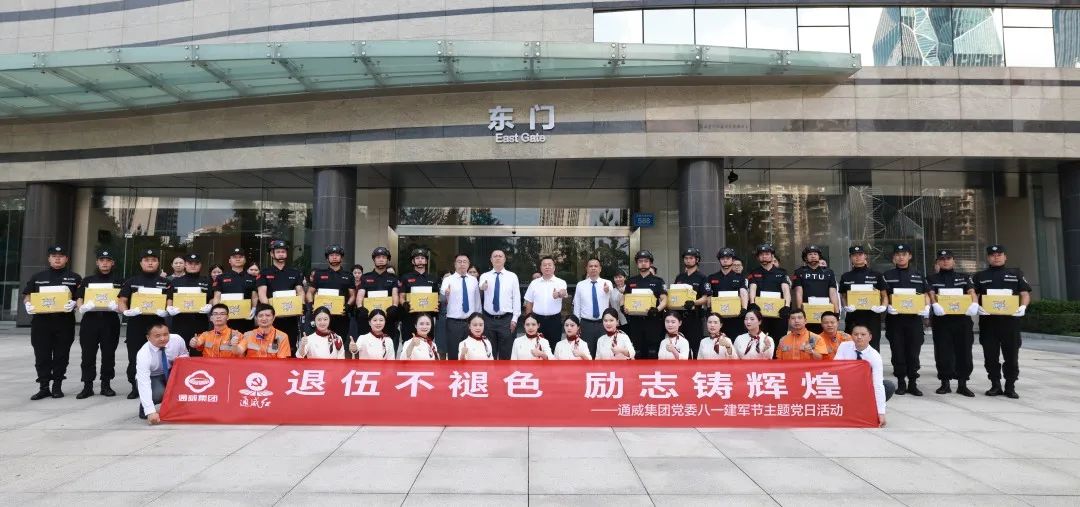 2085284c357fbd0fc810c5aa2590b3e3.jpg 2085284c357fbd0fc810c5aa2590b3e3.jpg