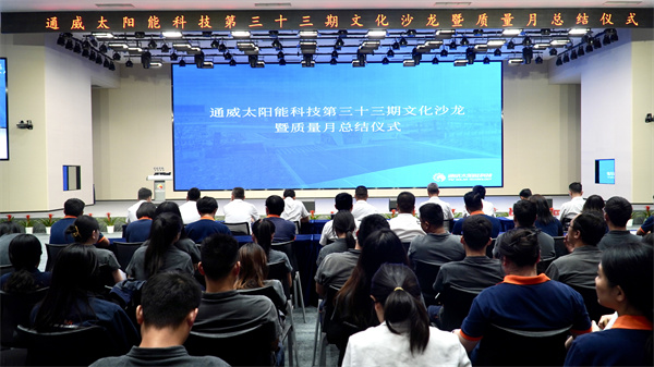 64a40225119b212a1b6ba21879758bd6.jpg 64a40225119b212a1b6ba21879758bd6.jpg