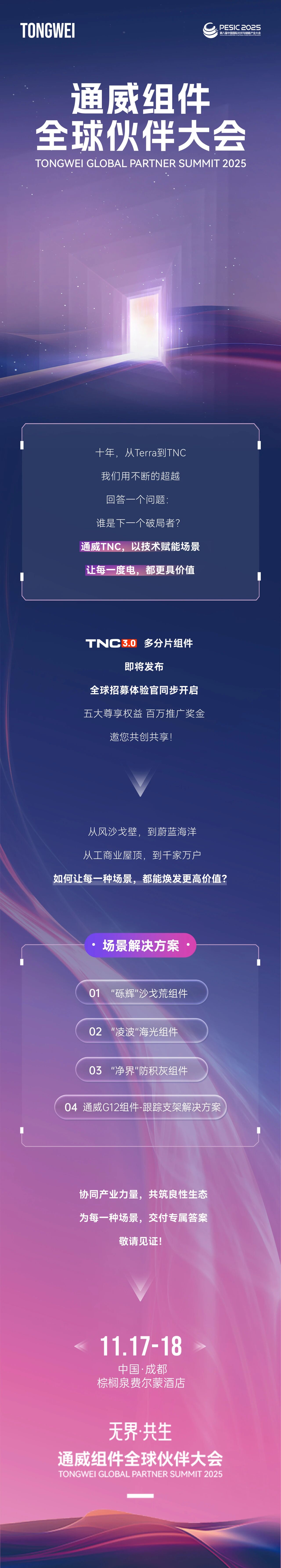 468b01e43c7748189128c365876451c2.jpg 468b01e43c7748189128c365876451c2.jpg