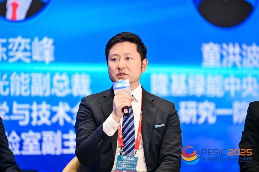 8287276701b87a7282bd28f84e487475.png 8287276701b87a7282bd28f84e487475.png