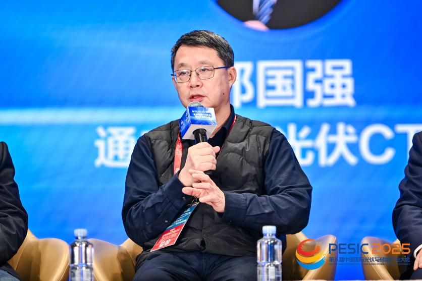 bafe66740ec9976a7995baacef844adc.png bafe66740ec9976a7995baacef844adc.png