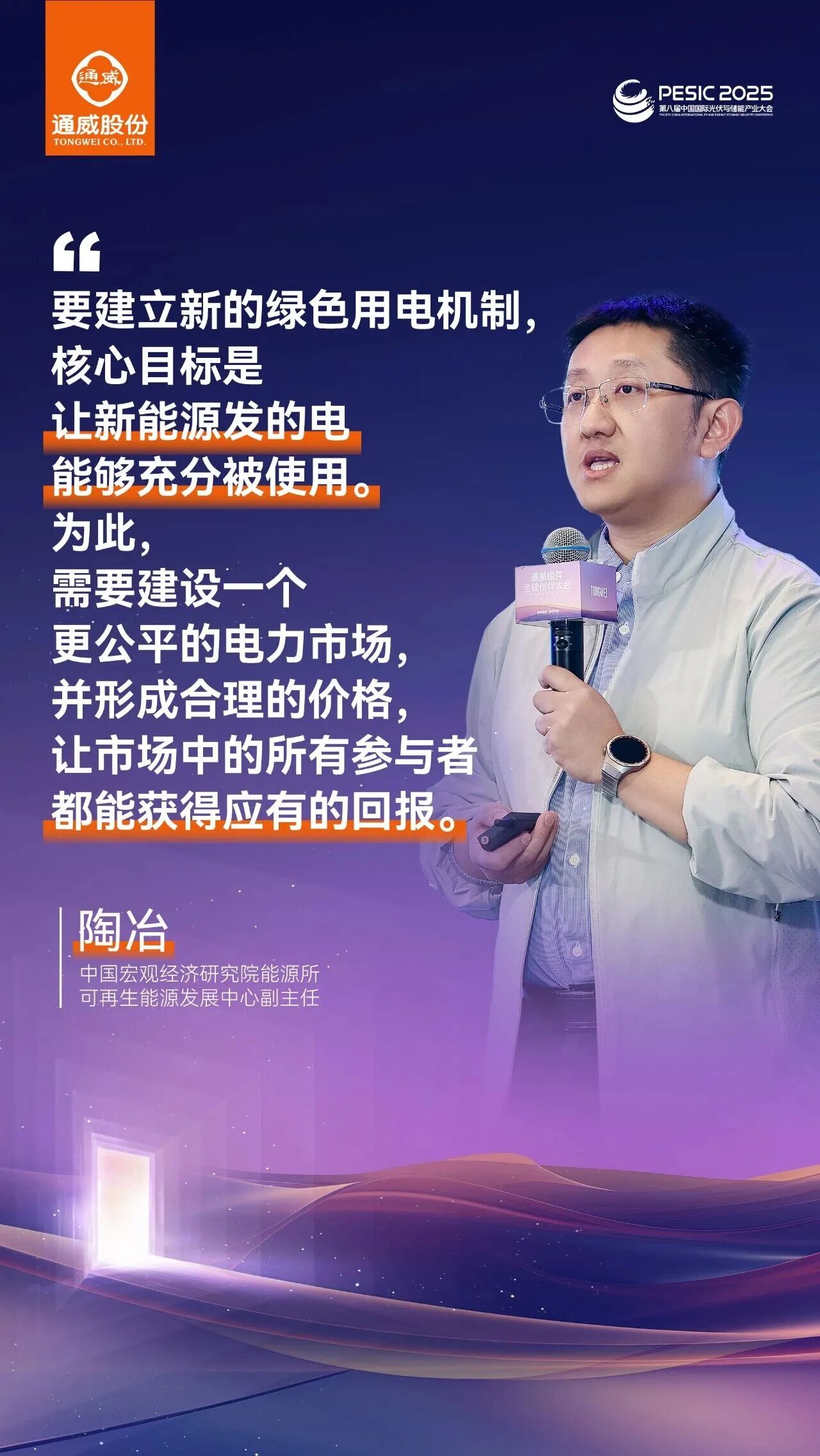 74c21280630bbcc2fed2a680b403f0dd.jpg 74c21280630bbcc2fed2a680b403f0dd.jpg