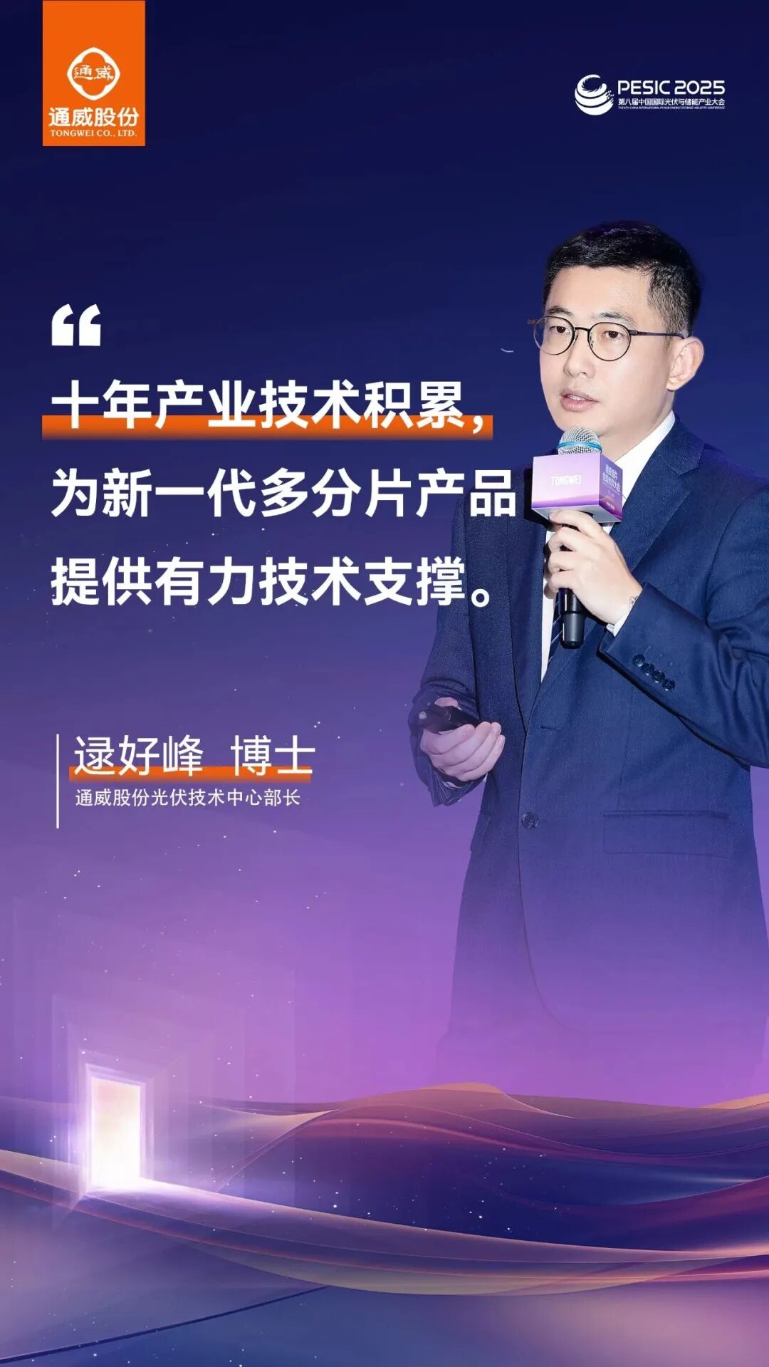 8c55aa0bcc0c83653bed59a01e4094f5.jpg 8c55aa0bcc0c83653bed59a01e4094f5.jpg