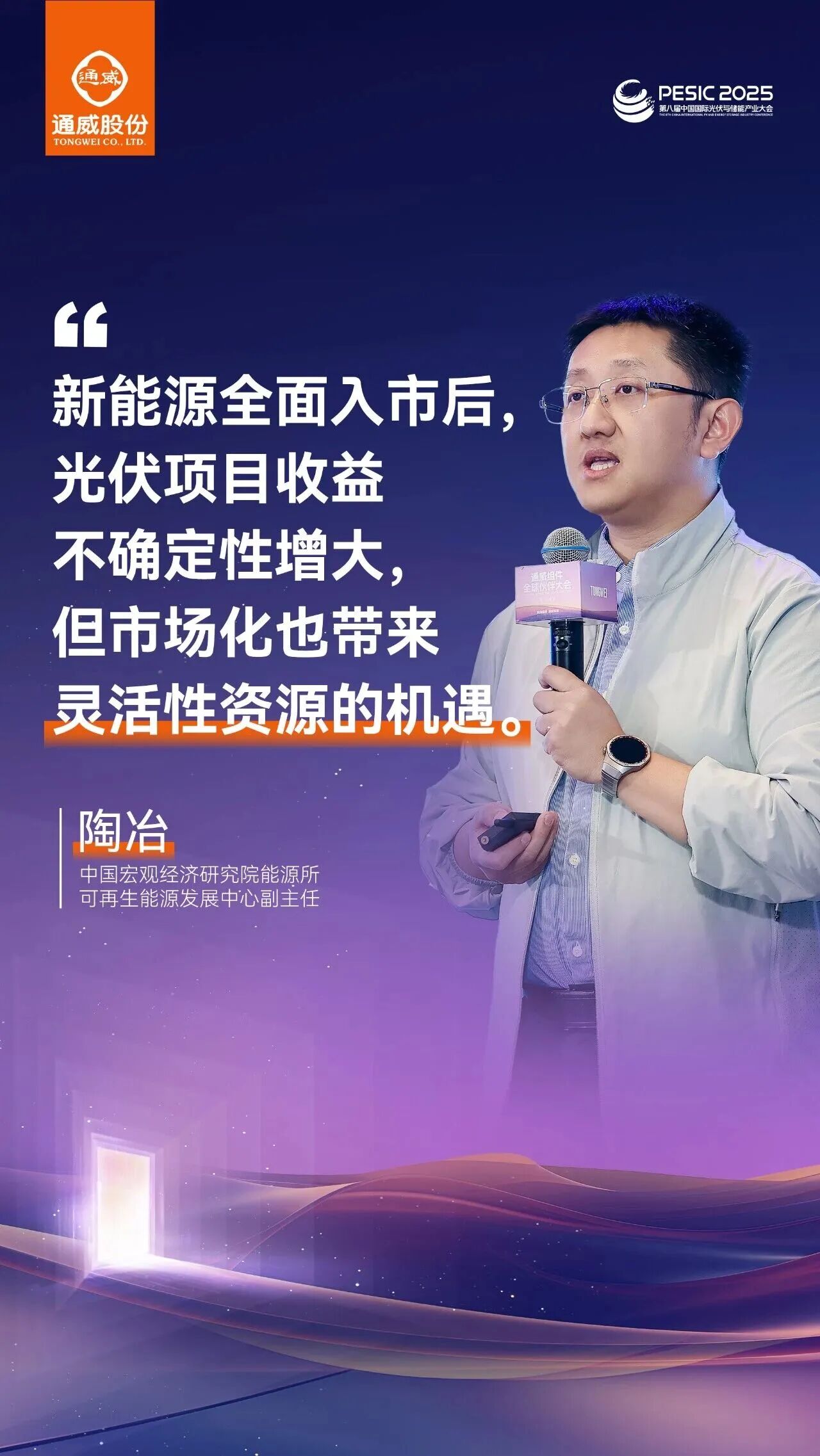 96373a80d8d83146ca5b031f4eb5750e.jpg 96373a80d8d83146ca5b031f4eb5750e.jpg