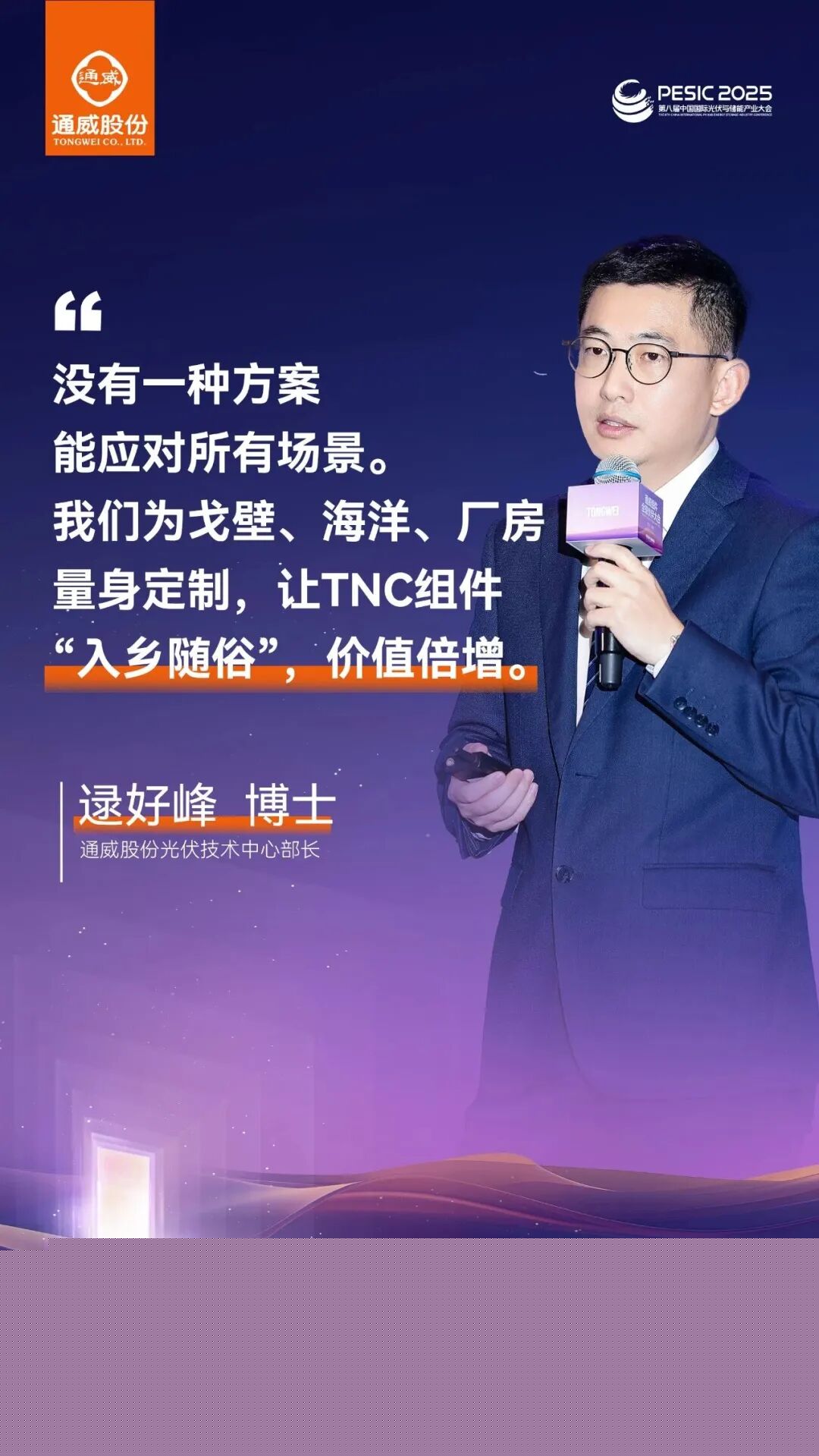 a3a7815b9466ac05196c45df6de72ffe.jpg a3a7815b9466ac05196c45df6de72ffe.jpg