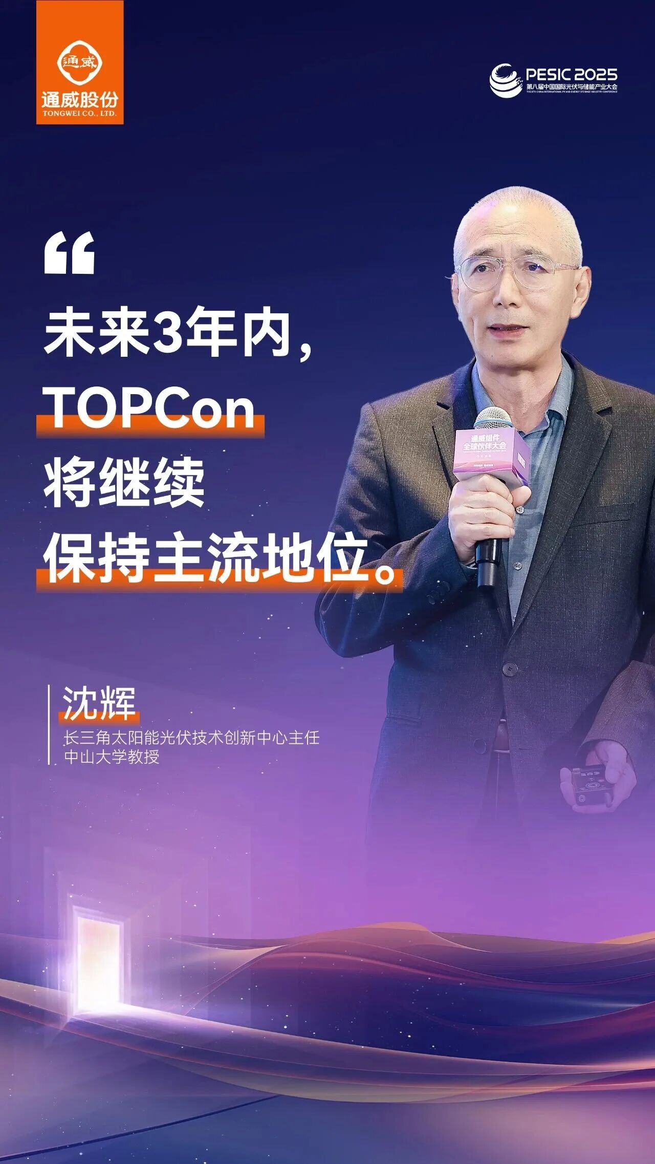 cc8ddac9093e7205d0f7294c94feb53f.jpg cc8ddac9093e7205d0f7294c94feb53f.jpg