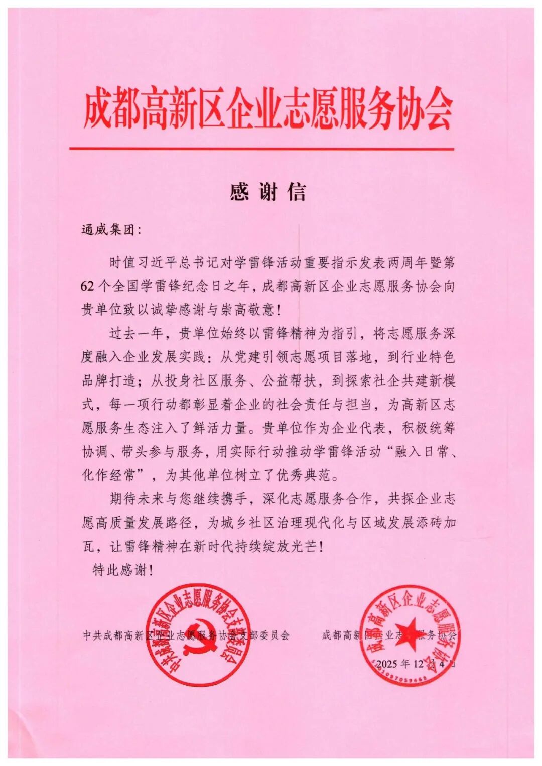 2119f8cc376c2abddd70cfa848615ea9.jpg 2119f8cc376c2abddd70cfa848615ea9.jpg