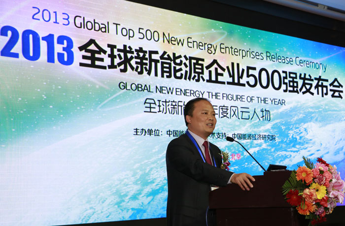 劉漢元主席發表主旨演講